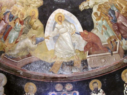 Chora Anastasis, Auferstehung des Herrn, Ostern
